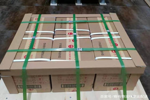 兴凯湖机场快递酒水【机场货运当天